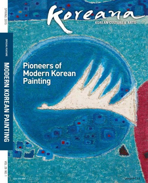 Cover of the book Koreana - Spring 2015 (English) by The Korea Foundation, The Korea Foundation