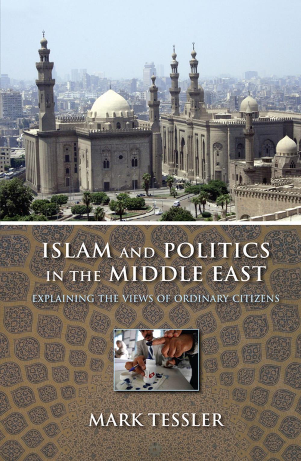 Big bigCover of Islam and Politics in the Middle East
