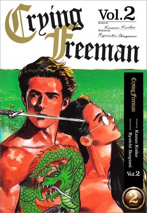 Cover of Crying Freeman Vol.2