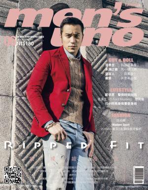Cover of the book men's uno 6月號/2015 第190期 by 天下雜誌