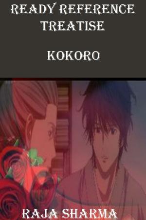Cover of the book Ready Reference Treatise: Kokoro by Students' Academy