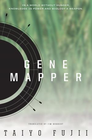 Cover of the book Gene Mapper by VIZ Media: SuBLime