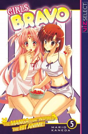 Cover of the book Girls Bravo, Vol. 5 by Masami Kurumada