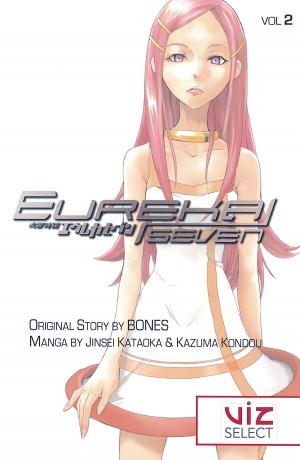 Book cover of Eureka Seven, Vol. 2
