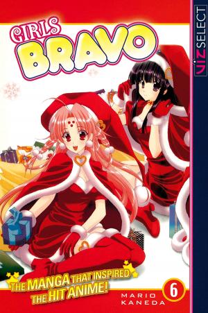 bigCover of the book Girls Bravo, Vol. 6 by 