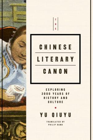 Book cover of The Chinese Literary Canon