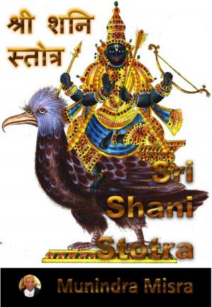 Cover of the book Shani Stotra in English Rhyme by Munindra Misra