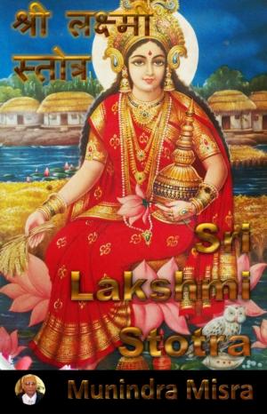 Cover of the book Lakshmi Stotra in English Rhyme by Mark Cooper