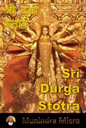 Cover of the book Durga Stotra In English Rhyme by Narim Bender