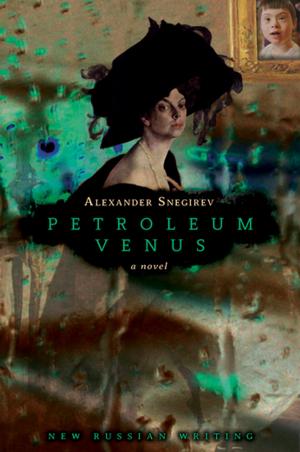 Cover of the book Petroleum Venus by Dmitry Vachedin