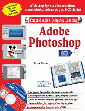 Cover of Adobe Photoshop