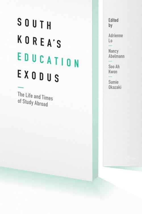 Cover of the book South Korea's Education Exodus by , University of Washington Press
