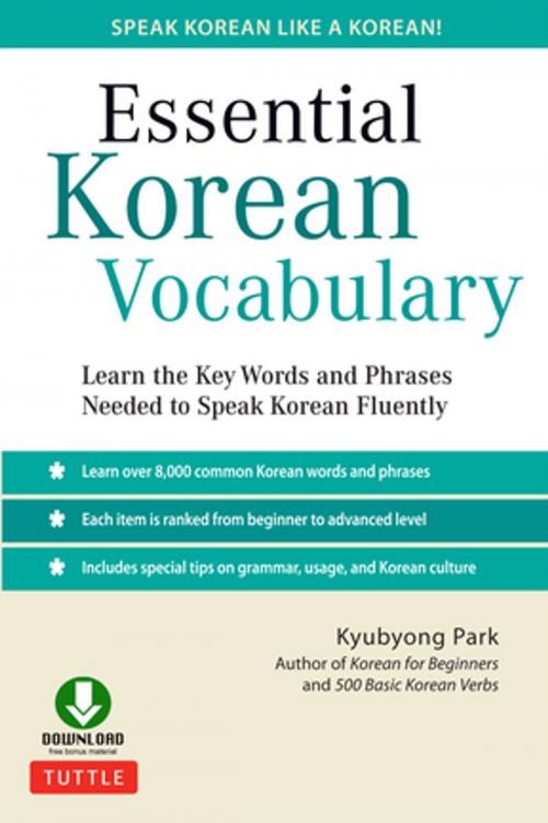 Cover of the book Essential Korean Vocabulary by Kyubyong Park, Tuttle Publishing