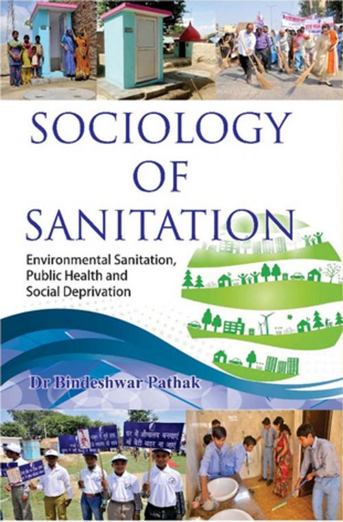 Cover of the book Sociology of Sanitation by Bindeshwar Pathak, Kalpaz Publications