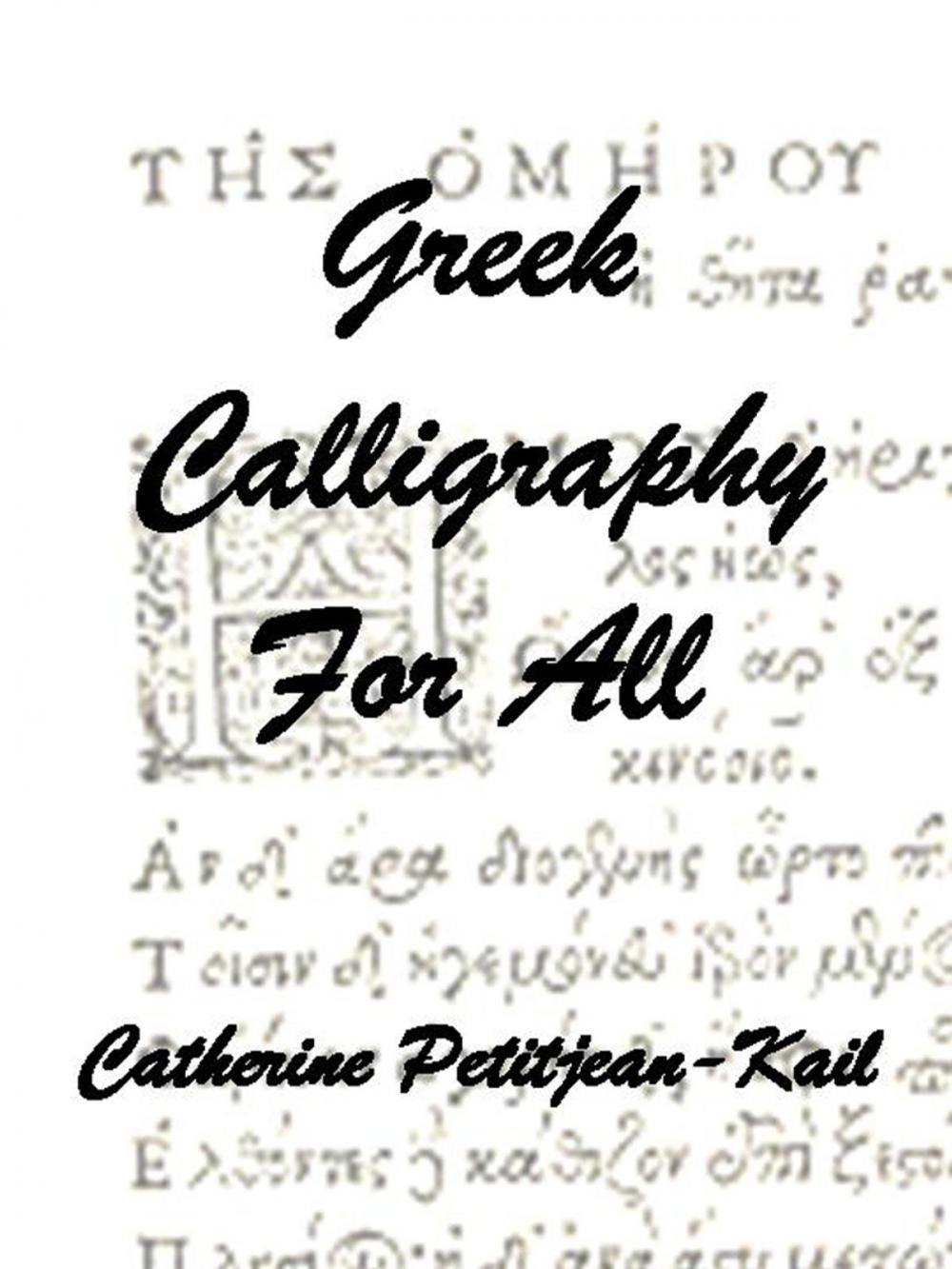 Big bigCover of Greek Calligraphy