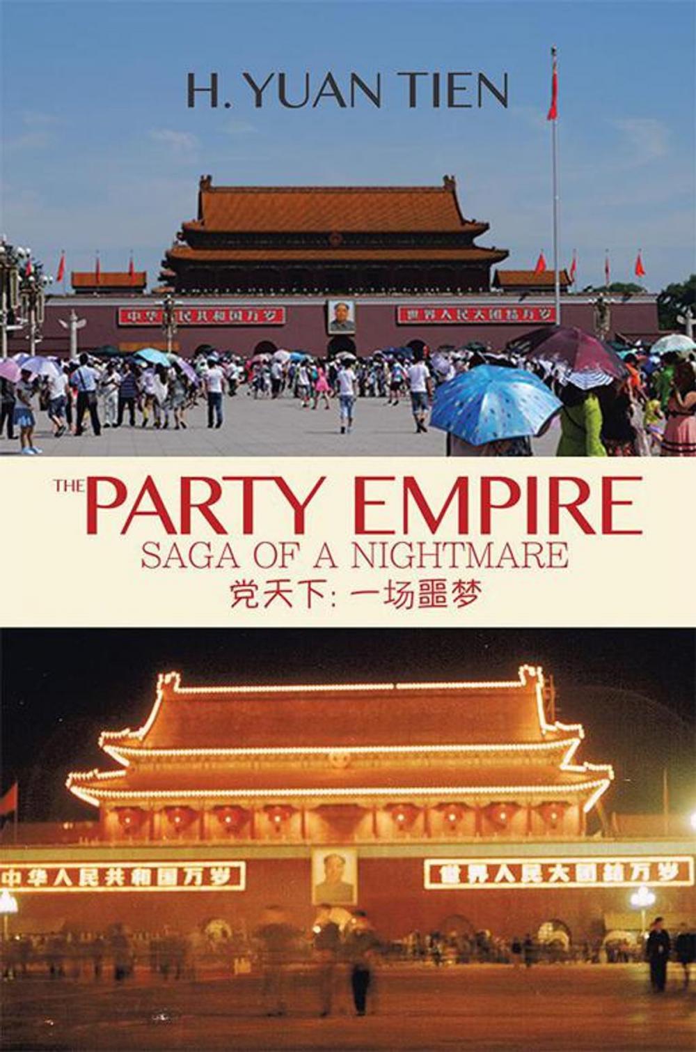 Big bigCover of The Party Empire