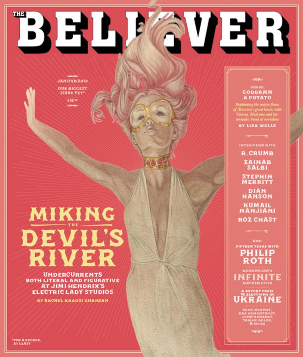 Big bigCover of The Believer, Issue 111