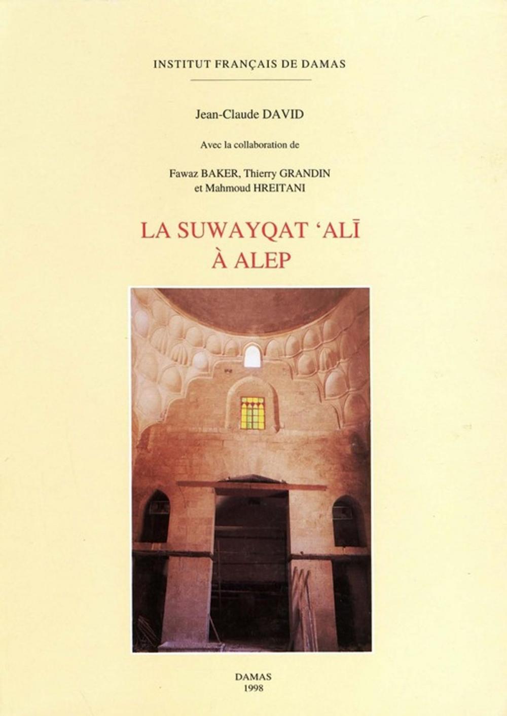 Big bigCover of La Suwayqat ‘Ali à Alep