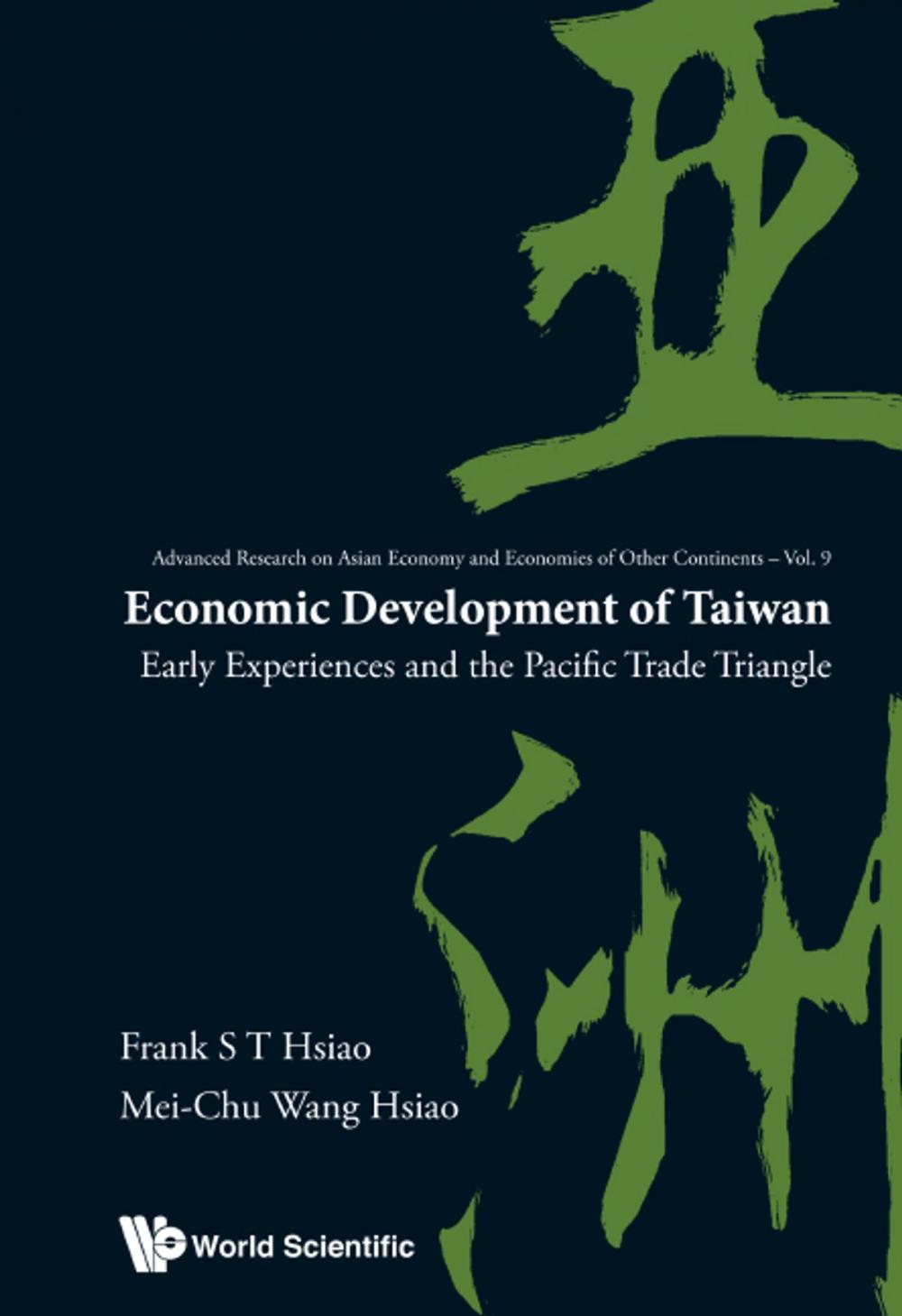 Big bigCover of Economic Development of Taiwan