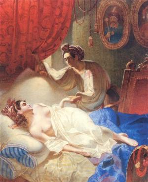 Cover of the book Messaline by Alfred de Musset