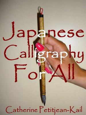 Book cover of JAPANESE CALLIGRAPHY