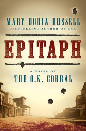 Cover of the book Epitaph by Patricia Bossano