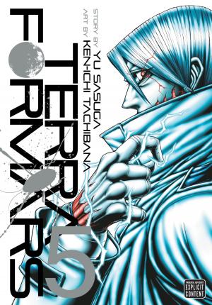 bigCover of the book Terra Formars, Vol. 5 by 