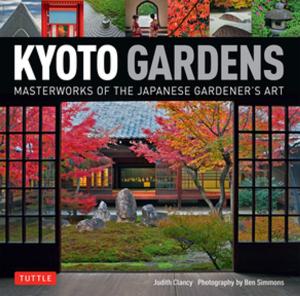 Cover of the book Kyoto Gardens by Yasuo Uchida