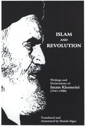 Cover of the book Islam and Revolution by Serracin