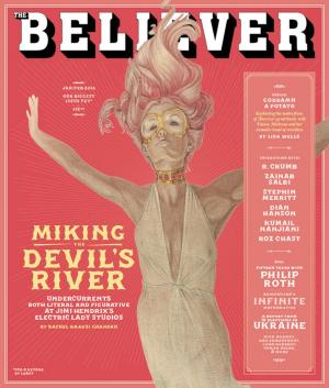 Cover of The Believer, Issue 111