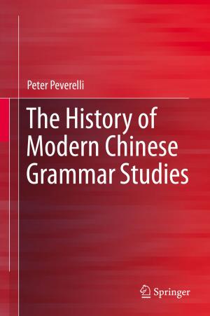 Cover of the book The History of Modern Chinese Grammar Studies by Yusuke Ohta
