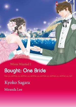 bigCover of the book [Bundle] Wives Wanted! Series by 