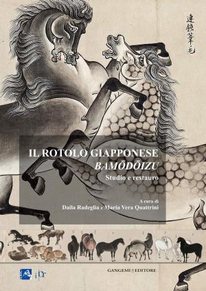 Cover of the book Il rotolo giapponese Bamodoizu by Sabrina Dessì, Giovanni Marco Chiri