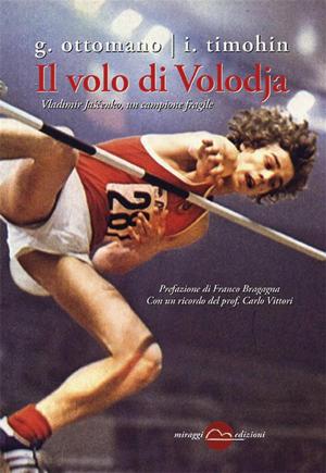 Cover of the book Il volo di Volodja by a cura di sparajurij
