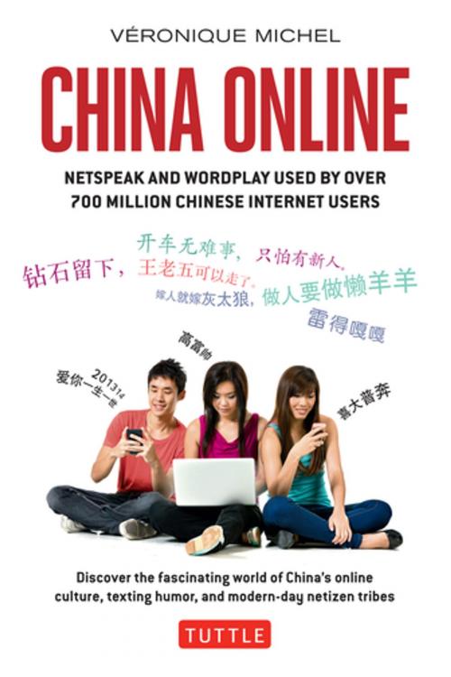Cover of the book China Online by Veronique Michel, Tuttle Publishing
