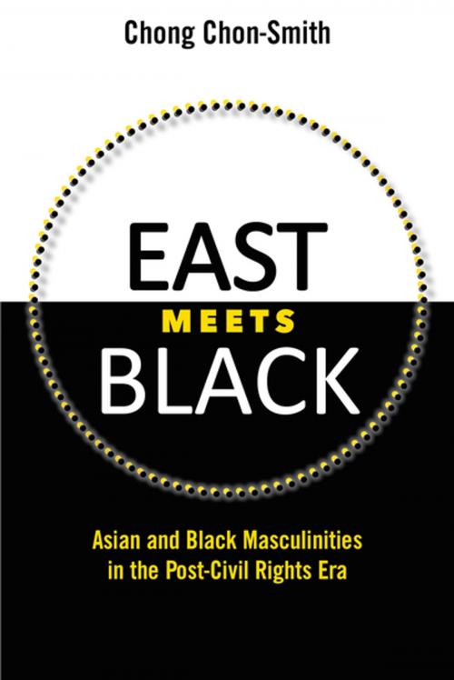 Cover of the book East Meets Black by Chong Chon-Smith, University Press of Mississippi