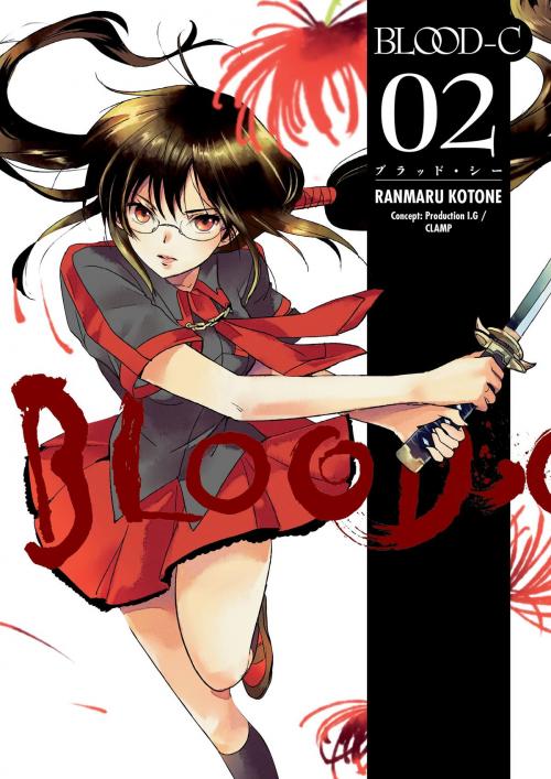 Cover of the book Blood-C Volume 2 by CLAMP, Dark Horse Comics