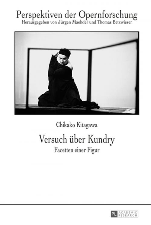 Cover of the book Versuch ueber Kundry by Chikako Kitagawa, Peter Lang