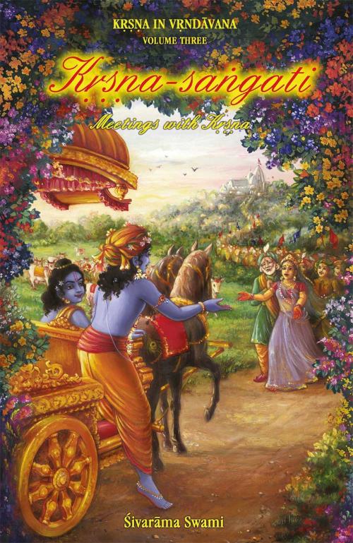 Cover of the book Kṛṣṇa-saṅgati by Sivarama Swami, PublishDrive