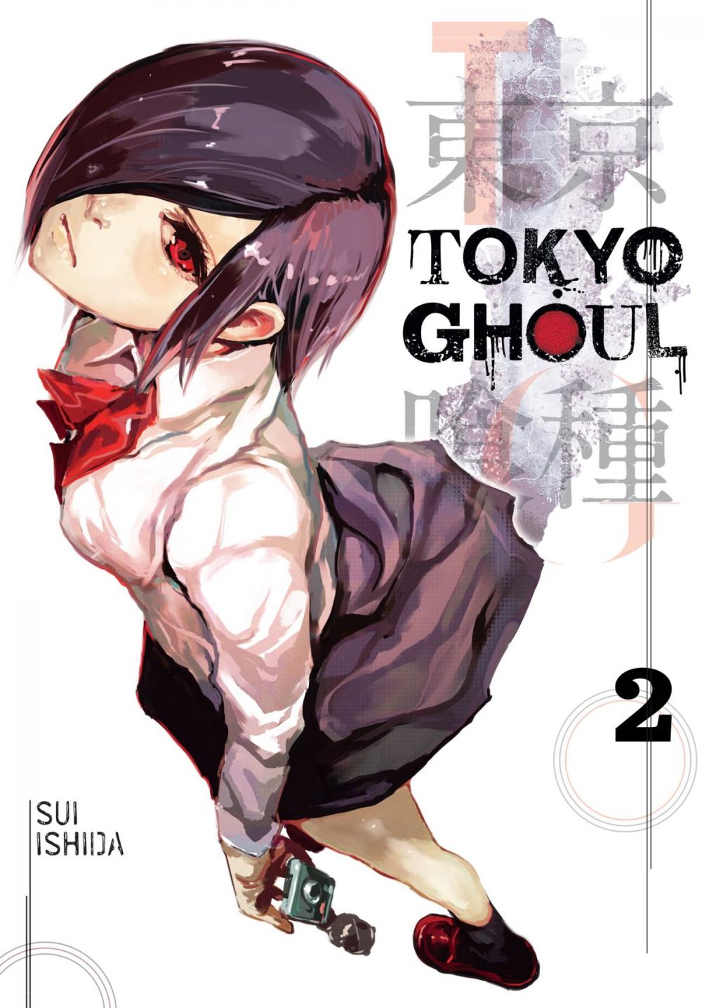 Big bigCover of Tokyo Ghoul, Vol. 2
