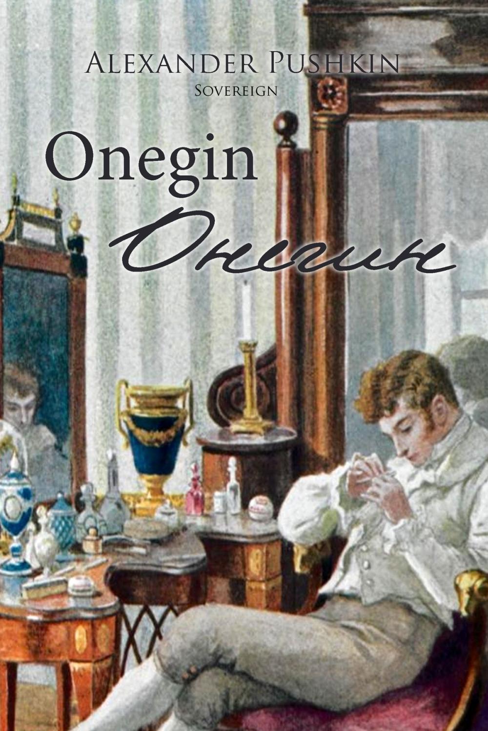 Big bigCover of Onegin