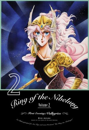 Cover of the book Ring of the Nibelung Vol.2 by Natsuhiko Kyogoku