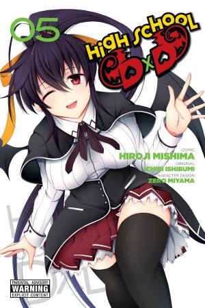 Cover of the book High School DxD, Vol. 5 by Hiroshi Takashige, DOUBLE-S