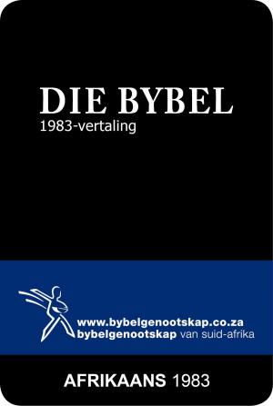 Cover of Die Bybel (1983-vertaling)