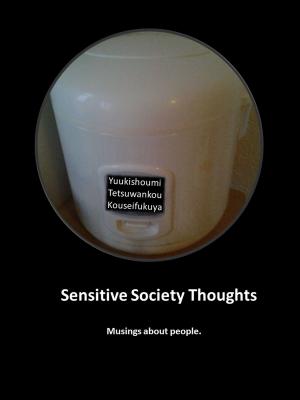 Book cover of Sensitive Society Thoughts