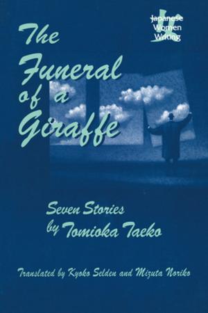 bigCover of the book The Funeral of a Giraffe: Seven Stories by 