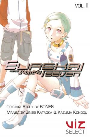 Cover of the book Eureka Seven, Vol. 1 by Hiroshi Shiibashi