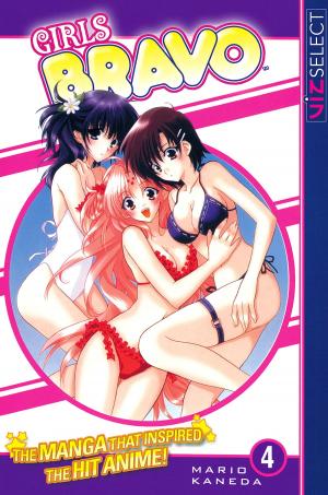 Cover of the book Girls Bravo, Vol. 4 by Yoshihiro Togashi
