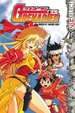 Cover of the book Grenadier, Vol. 2 by CLAMP