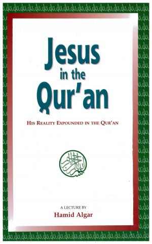 Cover of the book Jesus in the Qur'an by Bruce Lawrence